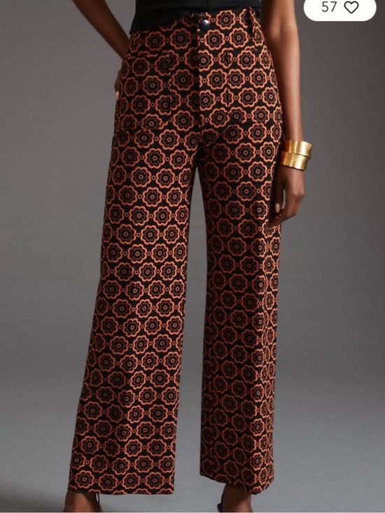 Maeve Pants - Maeve Colette Pants